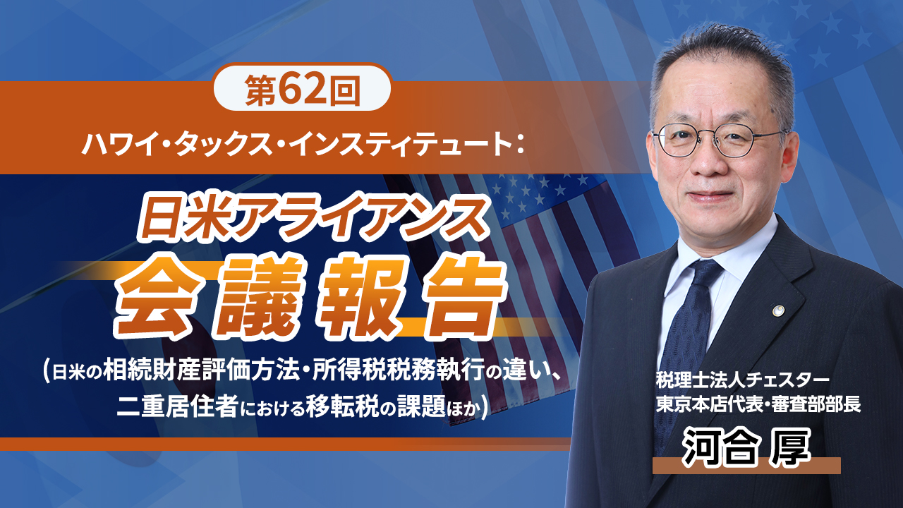 2025.12月配信